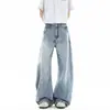 Jeans de calle lavados con estampado de rayo para hombre, estilo americano de verano, frescos y casuales, corte holgado, pantalones anchos versátiles vintage