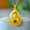 Pingente de Buda Maitreya em Jade Hetian com Dourado Brilhante Incrustado, Adorno de Cabeça de Guanyin em Jade Verde, Buda Barrigudo em Jade Branco, Cabeça de Buda