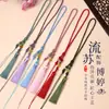 Borla pequeña de dinero cuerda para manillar borla colgante de coche borla china de nudo borla china pin marcapáginas pin colgante pequeño cuerda para llavero cuerda