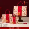 Caja de Dulces Creativa Grande para Boda Compromiso Regalo para Dama de Honor Empaque Especial Caja de Regalo de Dulces Caja Vacía