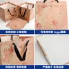 Bolsas de Regalo Personalizadas y Empaques de Regalo de Mano, Bolsas de Regalo de Alta Gama, Bolsas de Cartulina Blanca de Alta Calidad y Exquisitas, Hechas a Medida