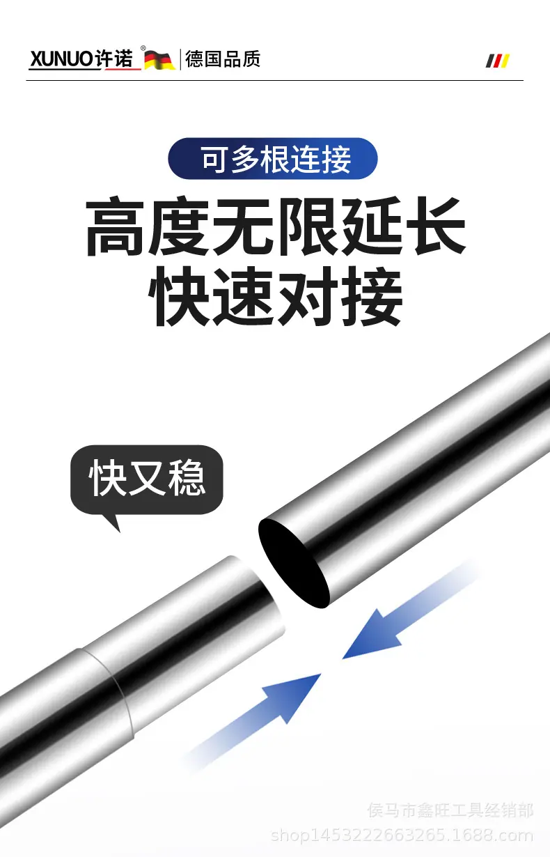 32杆_03.jpg