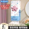 Papel Higiênico Azul Coroa Pendurado Feito de Polpa de Madeira Virgem, Papel Higiênico de Puxar por Baixo, Pacote Econômico para Refeições, Frete Grátis Atacado