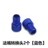 Adaptador de Válvula Francesa a Americana para Bicicletas de Carretera, Adaptador de Válvula Francesa para Neumáticos para Accesorios de Bomba de Inflado