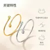 Pulseira de Braço com Abertura Personalizada e Design Ajustável, Anel Liso Transfronteiriço Pulseira de Braço Gota d'Água, Joias Femininas, Pulseira de Braço Exagerada