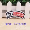 Patche de Tecido Fashion Patch Roupas Calças Aplique Decorativo Boca de Abelha Tendência Cool Bordado Patche de Tecido para Passar Bordado