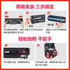 Dongwei aplica cartucho de toner HP 2612a hp1020 1010 1018 M1005 cartucho de toner 12a fácil de adicionar pó