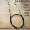 Triciclo Eléctrico Personalizado con Tienda Eléctrica Scooter Eléctrico Tornillo Universal Cable de Freno de Mano Cable de Tirón de Freno Cable de Freno 50-130