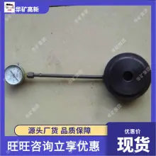O1CN01jTsqU71NgOPOFE77l_!!2217