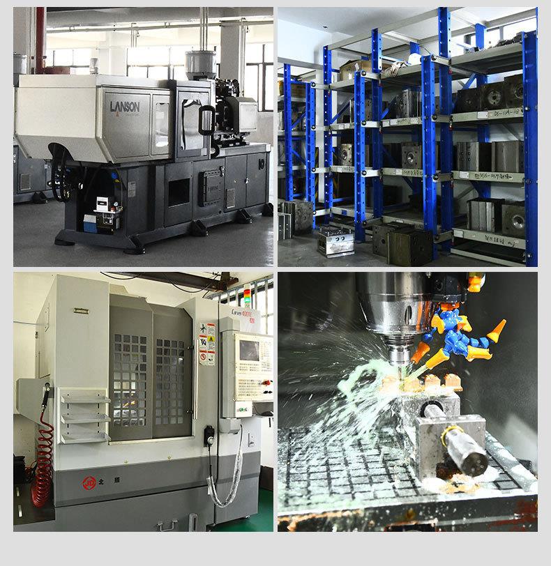 一键复制_20220830153122