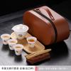 Traje de juego de té kung fu de viaje de jade de grasa de oveja, tetera portátil de una olla y cuatro tazas, tetera para coche y exteriores, traje de regalo hecho a mano
