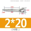 Pasador de seguridad de acero inoxidable 304, pasador elástico, pasador de bloqueo, pasador de inserción, pasador cilíndrico M1M1.2M1.5M2M2.5M3M4M5