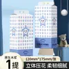 10 Paquetes Grandes de Papel de Seda Colgante para Uso Doméstico, Toallas de Papel de Seda Colgantes, Papel Higiénico, Papel Higiénico de Dispensador