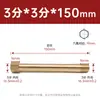 Conector de Extensão para Molde de Latão Extensão Rosca Interna Rosca Externa 1 2 3 Pontos Pneumático Rosca Interna Externa Bico de Água 1/8 1/4 3/8