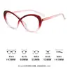 Selección de Influencer Montura de Gafas Gm Estilo Coreano Estudiantes Hombres y Mujeres Versátil Moderna Montura de Gafas para Miopía Gafas de Alta Gama con Filtro de Luz Azul