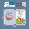 Cubierta de libro transparente autoadhesiva con cuadrícula para estudiantes de primaria y secundaria, película protectora para libros A4/16K/32K sin corte