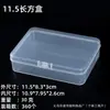 Caja de Plástico PP de Alta Transparencia con Tapa abatible, Caja Pequeña Rectangular Integrada para Guardar Tarjetas, Productos Pequeños y Caja de Empaque para Papelería