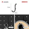 Accesorios para Tablero Perforado 16mm Tablero para Colgar en Pared Ganchos Pequeños Agujero Redondo Escritorio de Oficina Almacenamiento en Pared Estante de Almacenamiento para Tablero Perforado