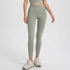 Nuevos Pantalones Deportivos para Correr y Yoga de Cintura Alta Elásticos de Suavidad Extrema tipo Nube con Efecto Levanta Glúteos para Mujer, Transpirables
