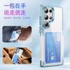 Capa para cartão Junfan para Samsung S24ULTRA Simples S23ULTRA Transparente S24 Cartão S24PLUS