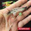 Venta al por mayor de fábrica equipo de pesca camarón colgante simulación langostino cebo suave luya boca de lubina cebo suave que levanta la boca cebo con forma de camarón