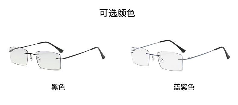 64-无号56,_12.jpg