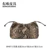 Bolsa de Ombro Feminina de Couro Genuíno com Estampa de Cobra Nuvem, Alta Capacidade, Bolsa Transversal, Bolsa de Braço Versátil, Sucesso de Vendas no TikTok