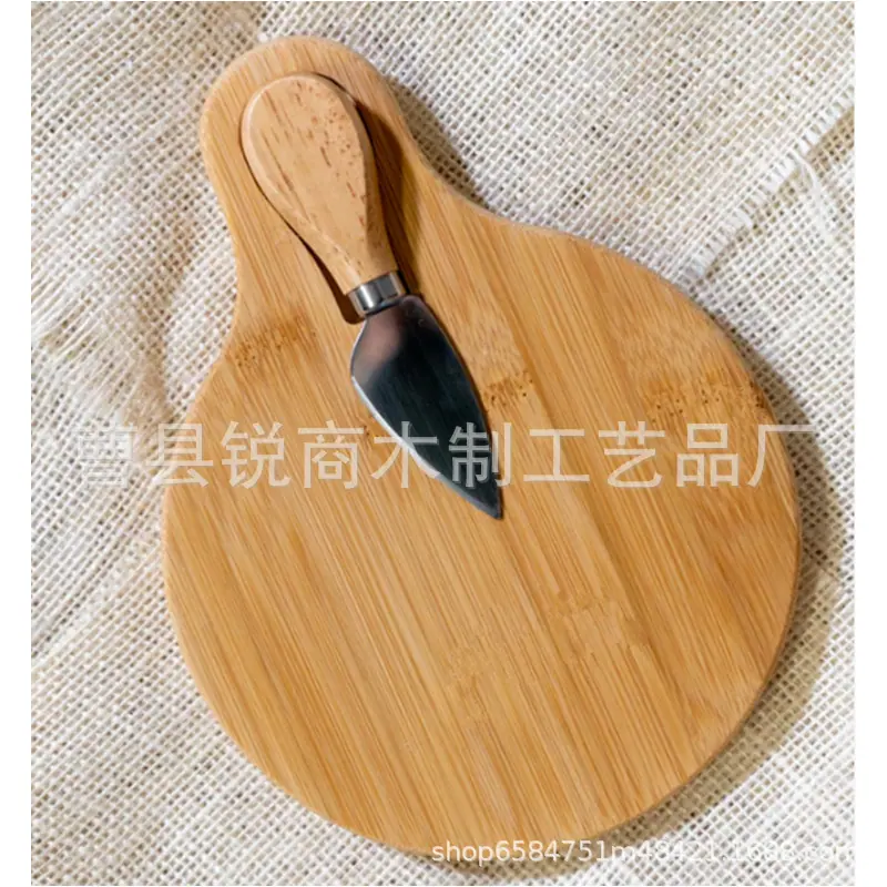 简约竹制芝士板创意木质熟食奶酪板带刀西餐盘户外切菜板砧板 (
