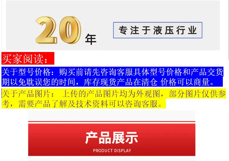 微信图片_20250425174318.png