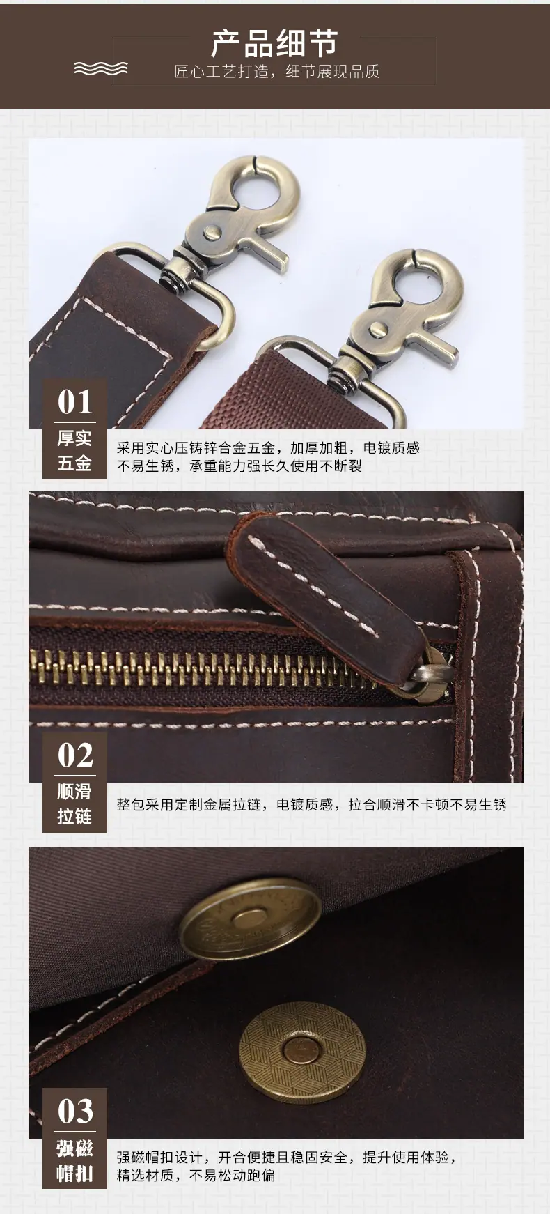 2219详情优化_08.jpg