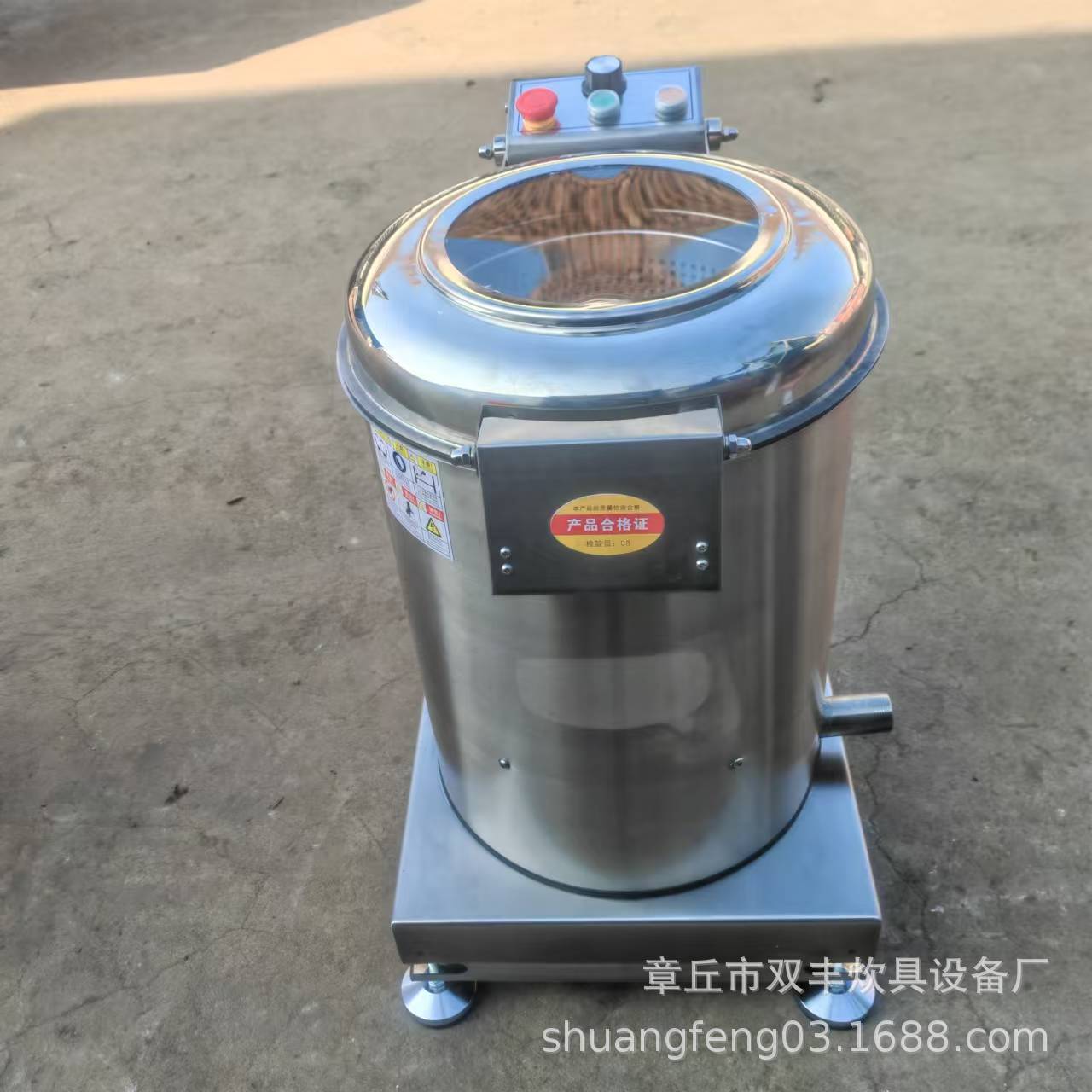 mmexport1733907683831