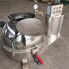 Máquina automática de limpieza de callos de res, máquina de limpieza de callos de oveja con cilindro, línea de ensamblaje completa para el procesamiento de callos Shunze