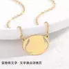 Colar Transfronteiriço de Aço Inoxidável Que Não Desbota para Mulheres no Outono e Inverno Europeu e Americano Design Vazado Personalizado Corrente de Suéter de Aço Titânio Alto Padrão