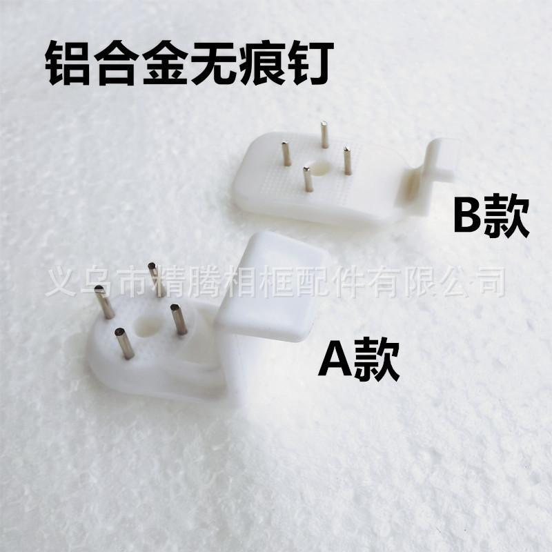 QQ图片20201126101351