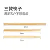 Cuchara Americana Desechable y Palillos Juego de Cuatro Piezas Paquete de Comida para Llevar Bibimbap Comida Ligera Cuchara Endurecida Rica Servilleta de Papel Palillo