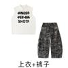 Conjunto de Roupas Infantis Modernas para Street Dance para Meninos e Meninas, Calça Camuflada Cool Hip-Hop Scimitar, Roupa de Performance de Street Dance Hip-Hop Infantil
