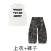 Conjunto de Roupas Infantis Modernas para Street Dance para Meninos e Meninas, Calça Camuflada Cool Hip-Hop Scimitar, Roupa de Performance de Street Dance Hip-Hop Infantil