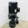 Suministro Huoweide YLX Bomba de Agua Circulante 1-5HP Eje Vertical Sumergible sin Eje Gabinete de Cortina de Agua para Pintura Tratamiento de Aguas Residuales
