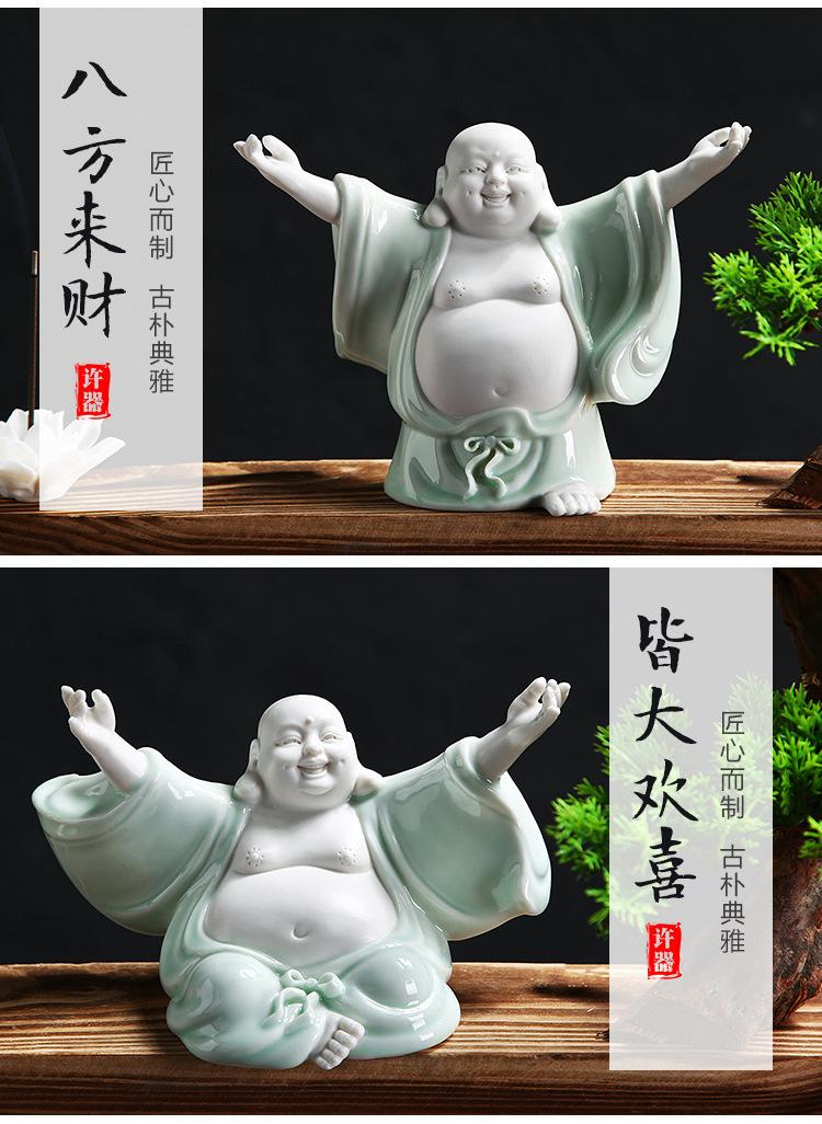 BJ011玉瓷和尚_05.jpg