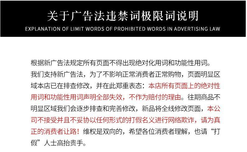 微信图片_20220414175618