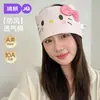 Gorro Postparto Jq Jingqi Kt para Otoño, Previene Resfriados, Se Puede Usar al Dormir, Banda para la Cabeza Postparto, Gorro Grueso Postparto para Otoño e Invierno