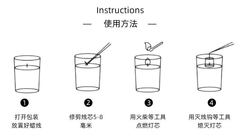 详情-14.jpg