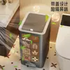 Papelera Doméstica de Gran Capacidad Modelo Nuevo 2026 con Tapa y Pedal para Sala de Estar, Baño, Inodoro, Dormitorio, Papelera de Lujo Ligero
