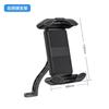 Soporte de Aleación de Aluminio para Bicicleta Motocicleta Teléfono Móvil para Llevar Conductor Vehículo Eléctrico Soporte para Teléfono Móvil Equipo de Navegación para Montar