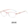 Gafas de lectura de moda con luz anti-azul TR302 transparentes para madre, gafas de lectura para hombres y mujeres, gafas de lectura de moda retro para mujeres