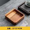 Nova nogueira estilo japonês bandeja doméstica de madeira maciça placa por atacado luz de luxo prato de frutas pote tigela de frutas secas caixa de nozes