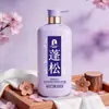 Champú Voluminizador Control de Grasa, Marca Nacional Clásica, Refrescante Anticaspa, Antirotura del Cabello, Set de Cuidado del Cabello con Fragancia, Producto Genuino