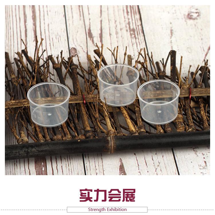 详情_11.jpg