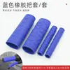 Manoplas de Guidão de Motocicleta, Peças de Modificação para Veículos Elétricos, Capas de Guidão, Capas de Buzina, Manoplas Antiderrapantes para Guidão de Bicicleta, Capas de Manopla