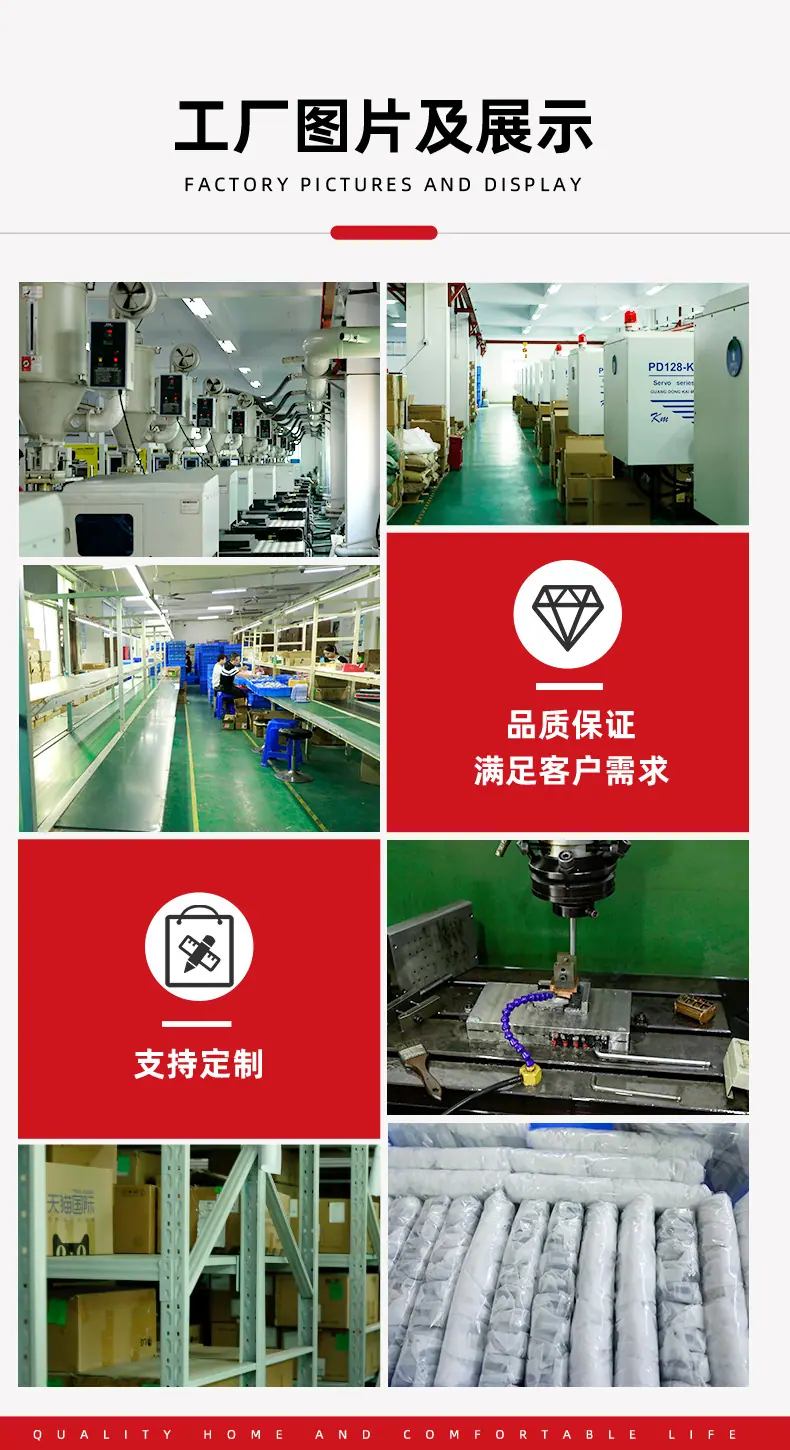 详情_11.jpg